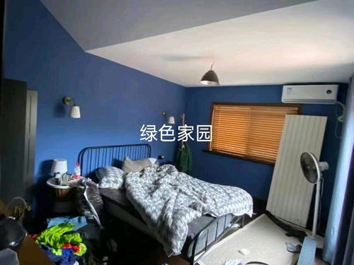 紹興市綠澤家園房產(chǎn)信息咨詢(xún)服務(wù)部 專(zhuān)業(yè)房地產(chǎn)信息咨詢(xún)助力置業(yè)之路